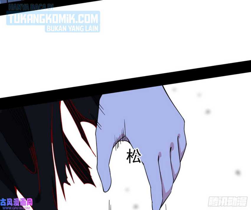 I’m An Evil God chapter 331